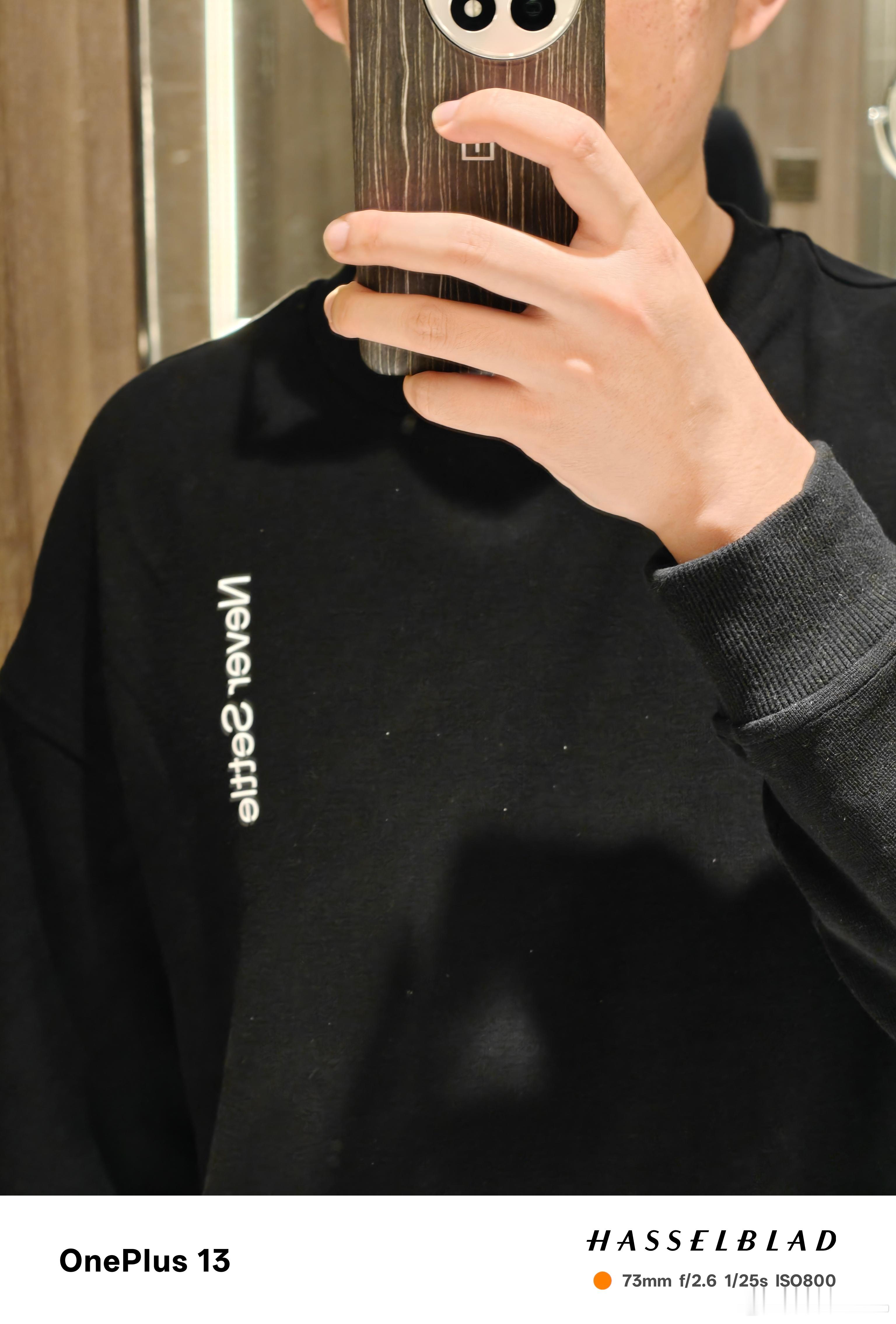 今儿是 Never Settle 少年从衣服到手机都香香的[doge] ​​​
