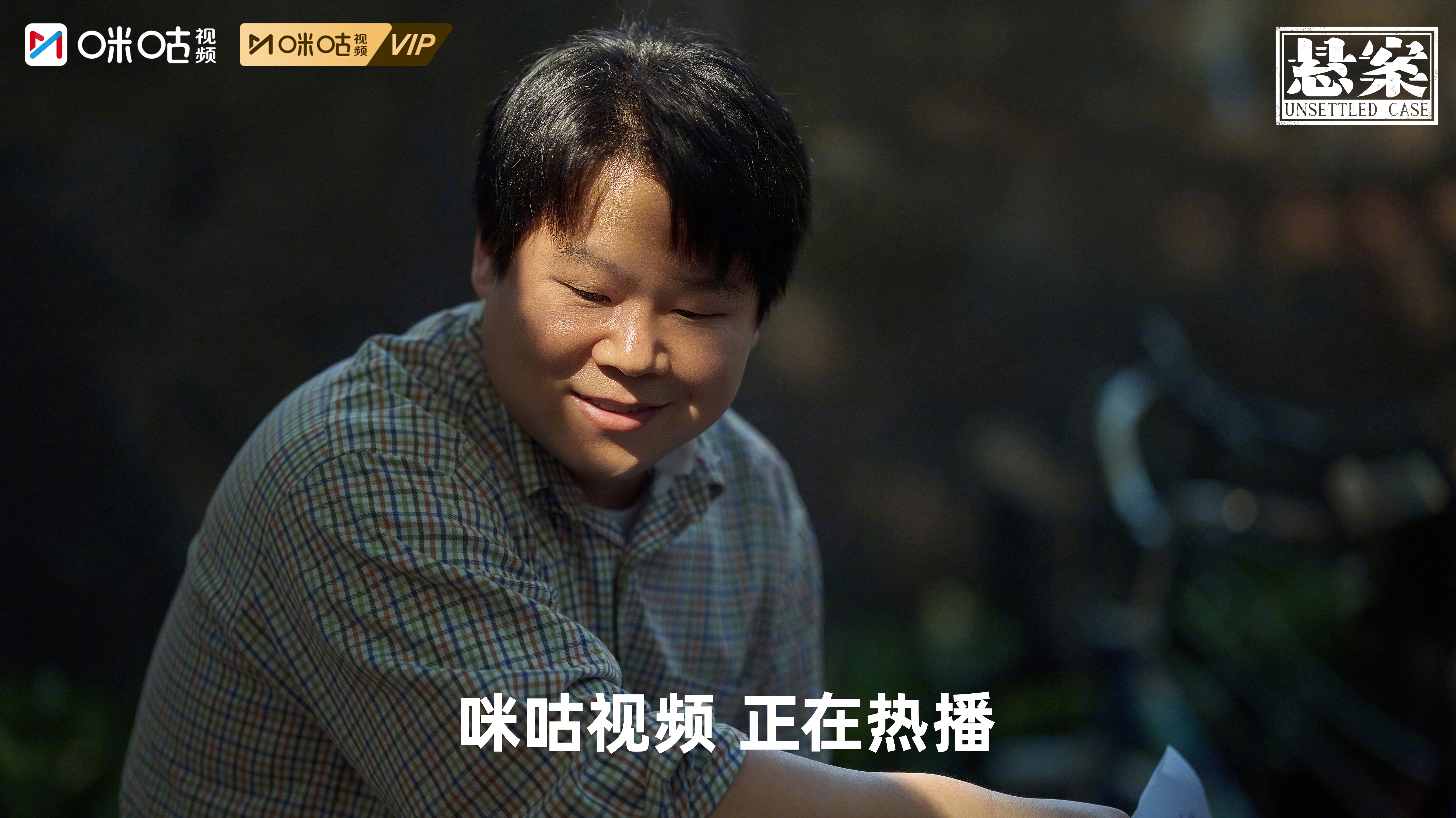#上咪咕看悬案#施占军牵头召开专题报道研判会，莫一心就白朗新闻标题提出多项质疑。