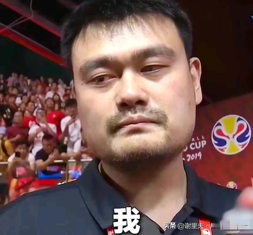 女篮出征奥运前目标是四强，最终没进八强！早在2019年世界杯男篮失利姚明就说他会