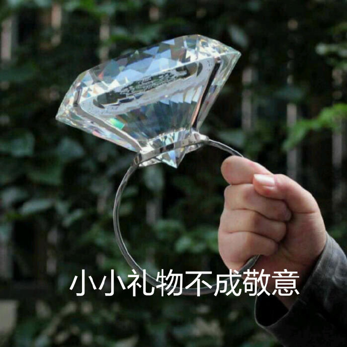 🍠的tag屏蔽机制还是比wb好用太多……至少我现在看到一张图完全不用担心点进去