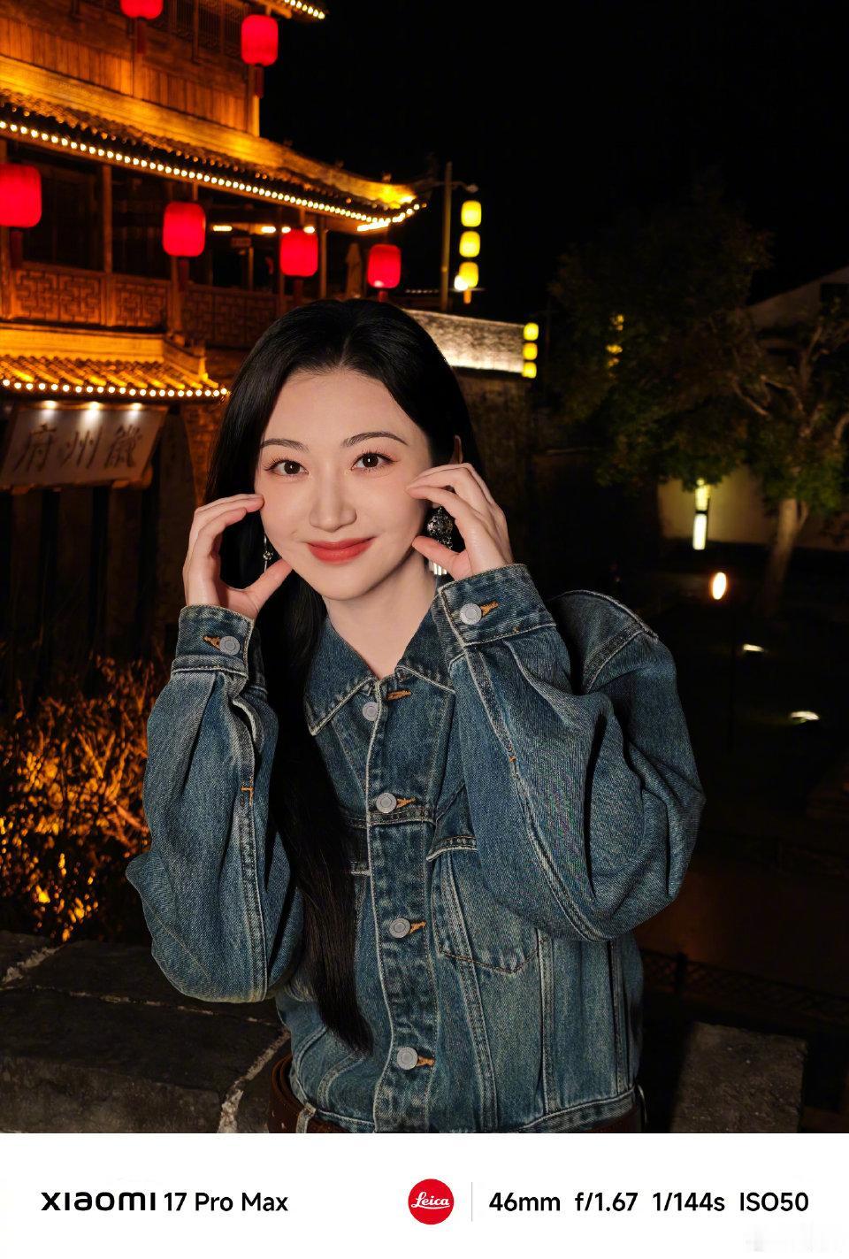 立冬快乐，我在北京打个卡～杀青了出门逛逛，分享遇到的超美夜景❤️必须打个卡[耶]