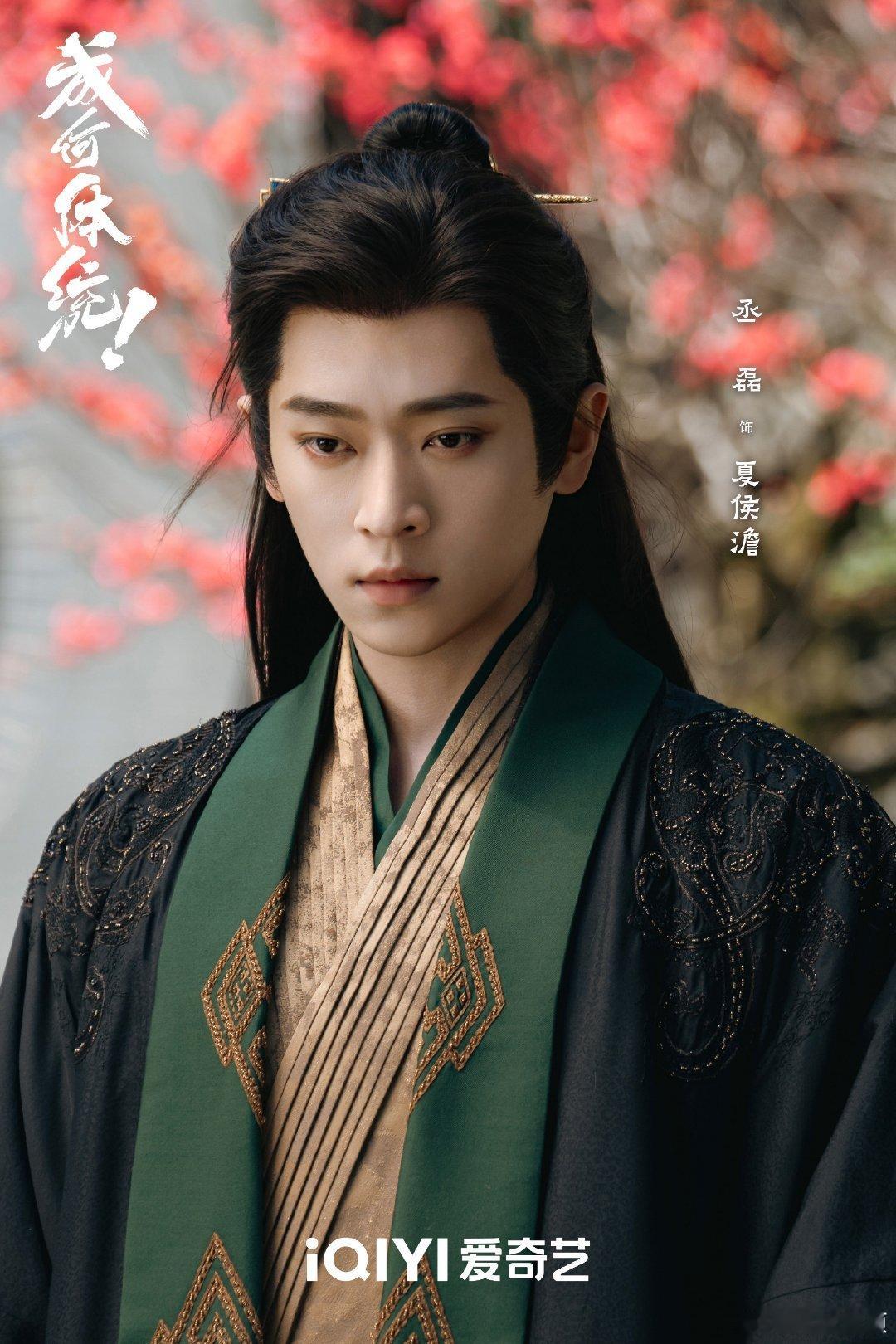 成何体统转场成何体统神级转场这样的魅力精彩给了我们不一样的体验，那就让我们一起来