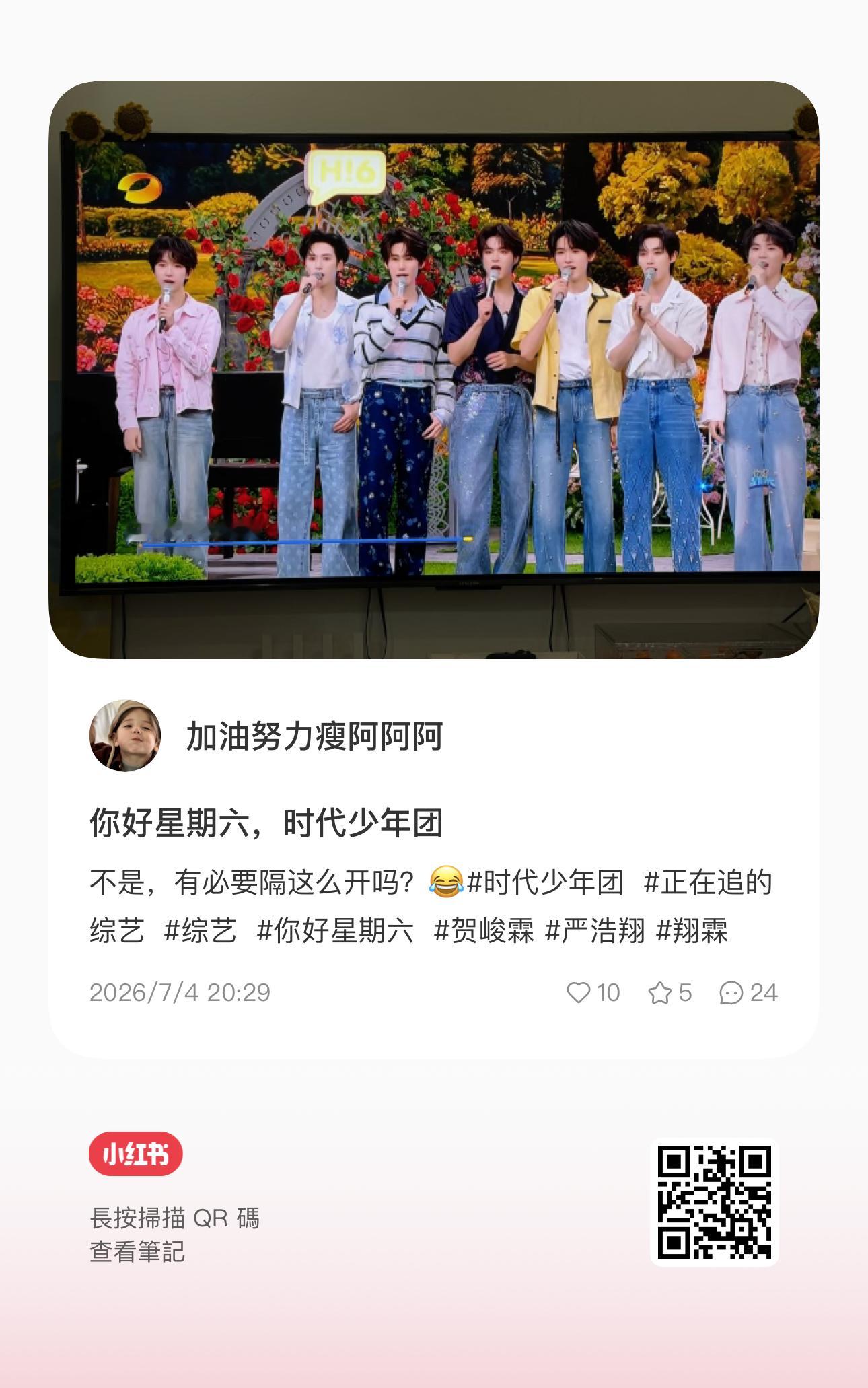 🆘急 这条需要人‼️‼️ 咖原帖 ，咖评论‼️‼️ 