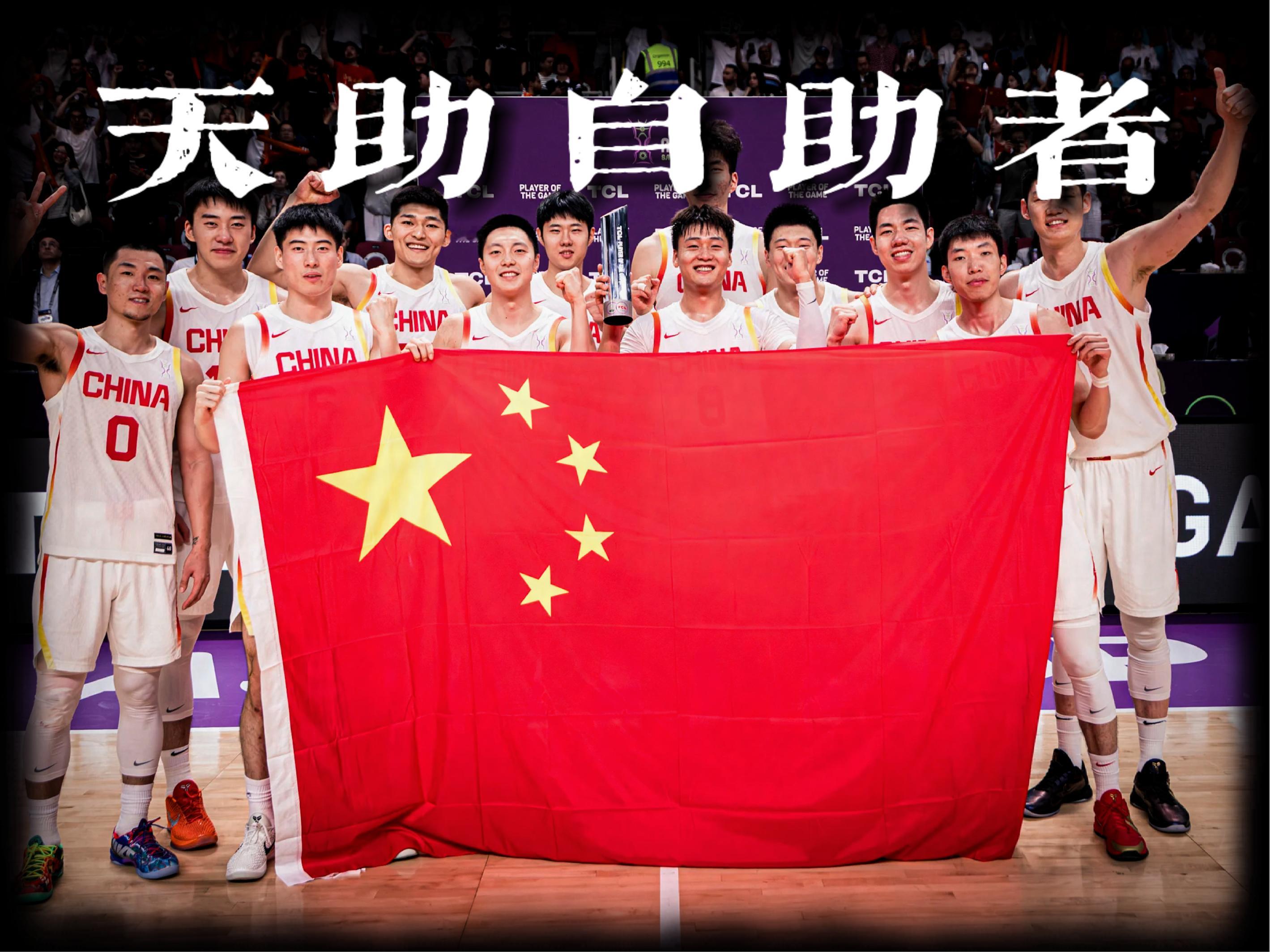 谁也别睡，陪中国男篮到最后！！！准备！！中国男篮vs澳大利亚男篮 ​​​