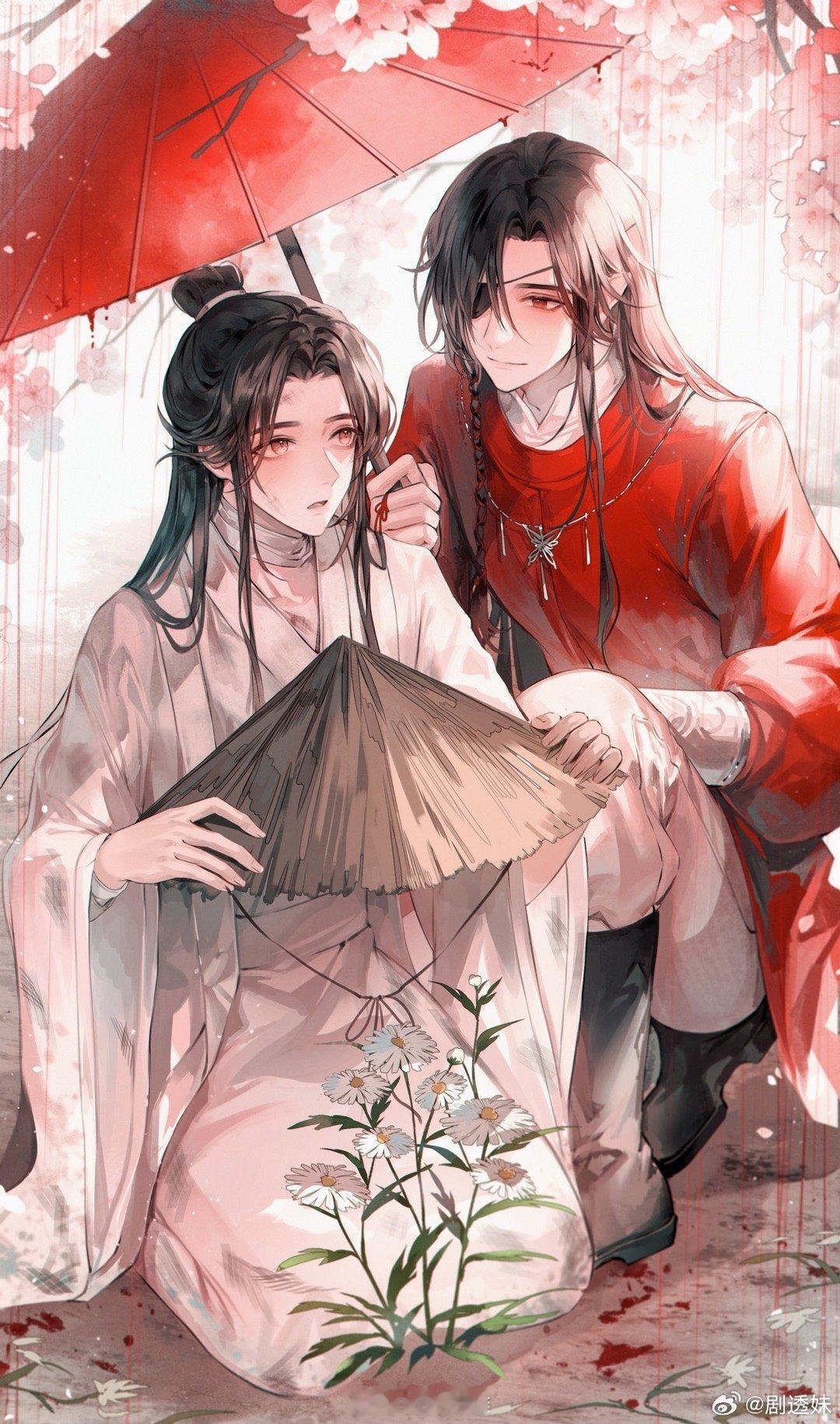 天官赐福花怜 雨中得一笠，殿下从来都不是一个人x:young57440489 