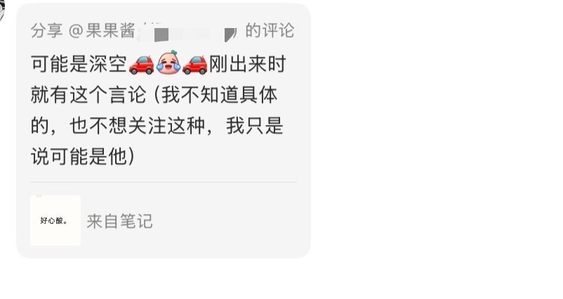 【tg】每日三问炸鸡，维权成功了吗，cv更换了吗，炸鸡还是内部恨吗？🥭精少来沾