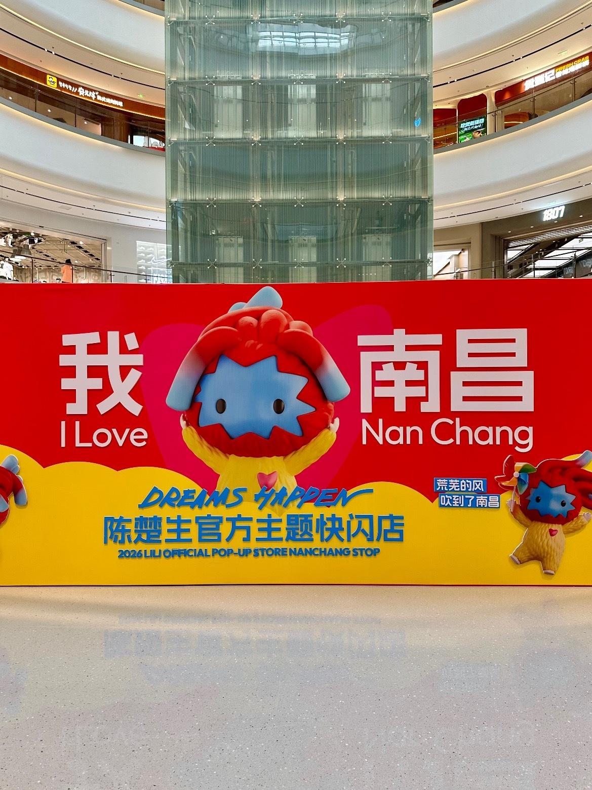 宝贝心心念念的“江西煨汤”(〃'▽'〃)六毛宝宝已经喝上瓦罐汤了！陈楚生南昌快闪