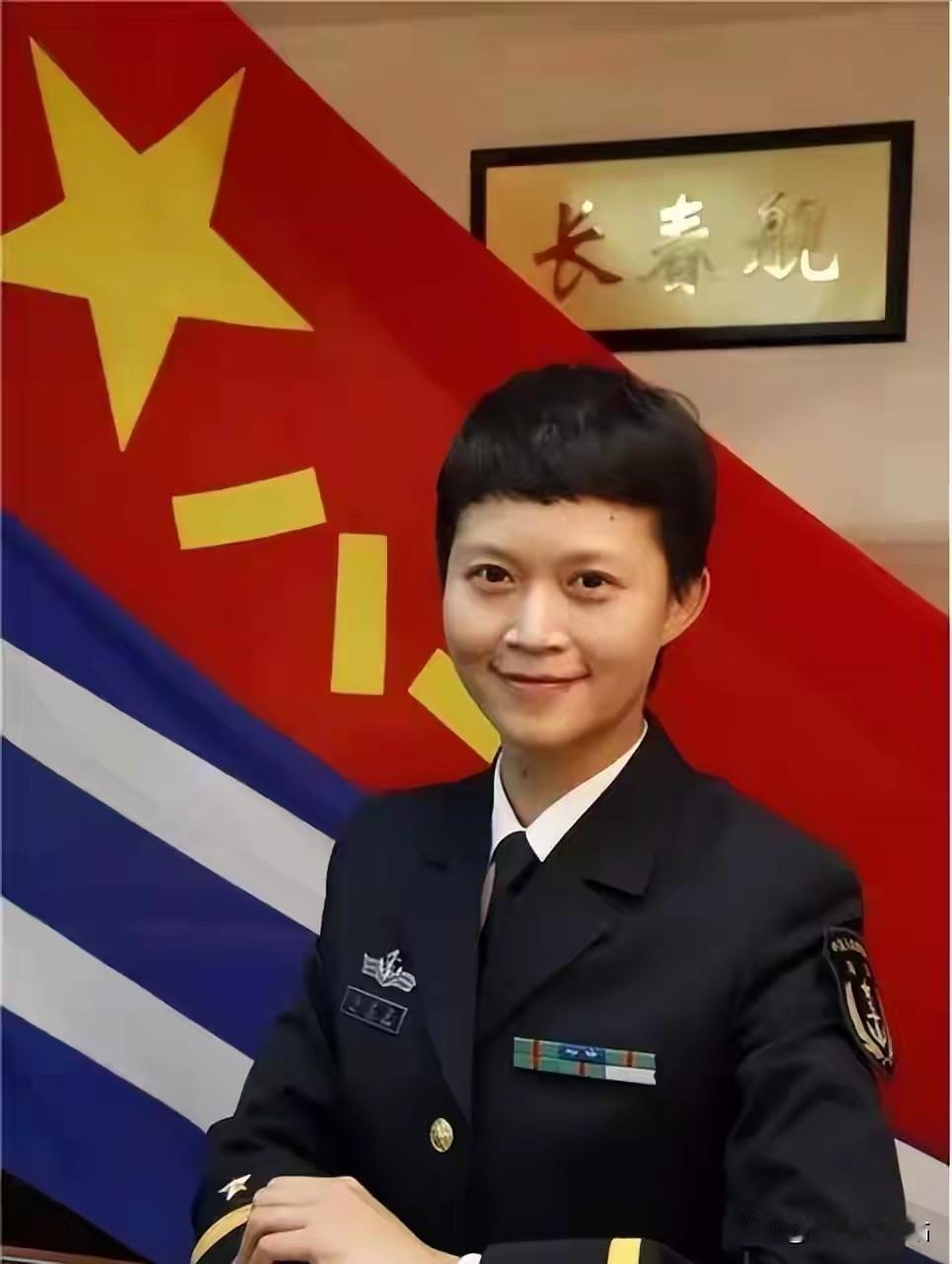 放弃华为百万年薪！34岁博士参军，成中国首位女舰长，太飒了
 
放弃年薪百万的华