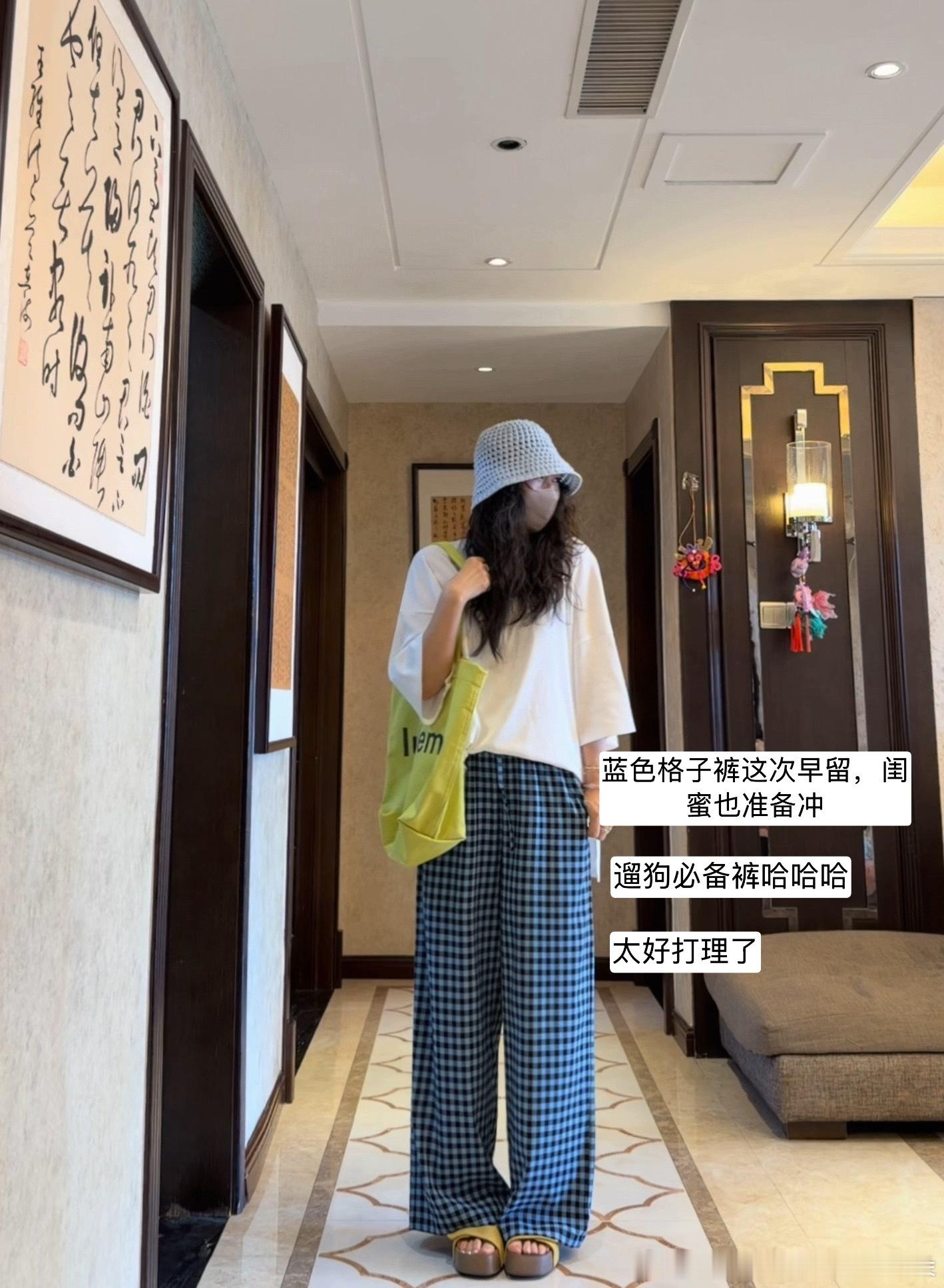 我自己还在纠结