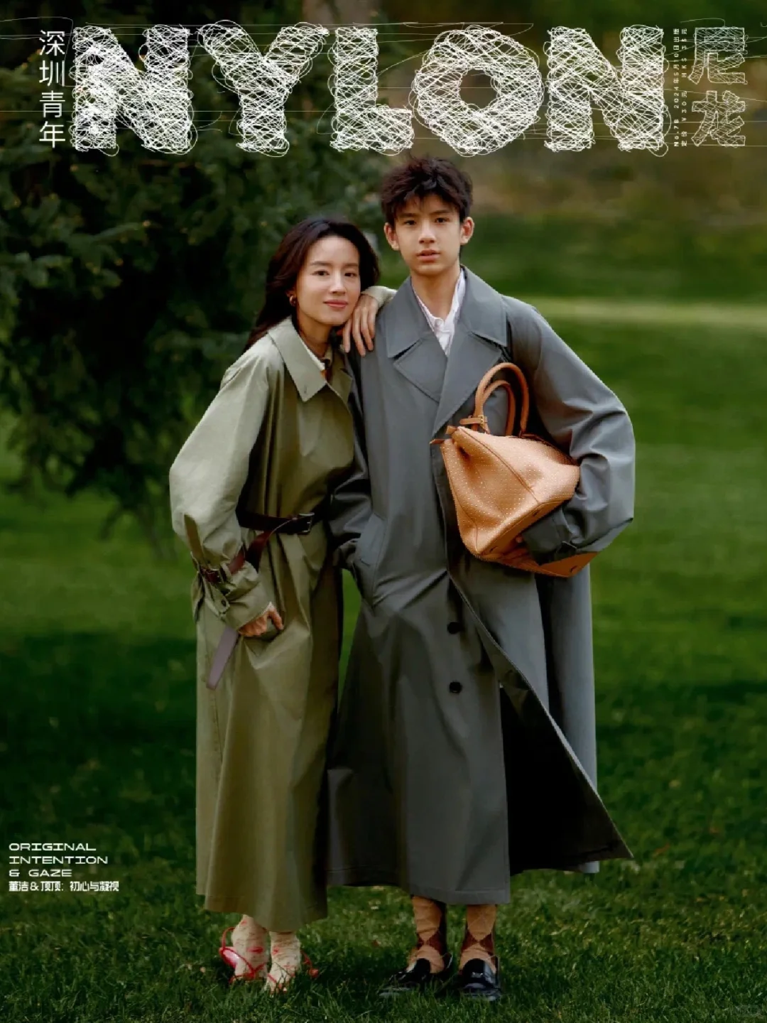 董洁顶顶登封面，这颜值算星二代天花板了吧！