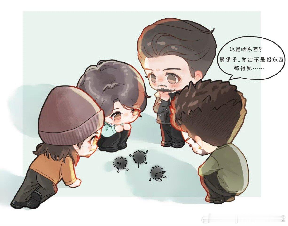 哈哈哈，大家围在一起干嘛呢？又在蛐蛐谁啊？好可爱的动图！ 