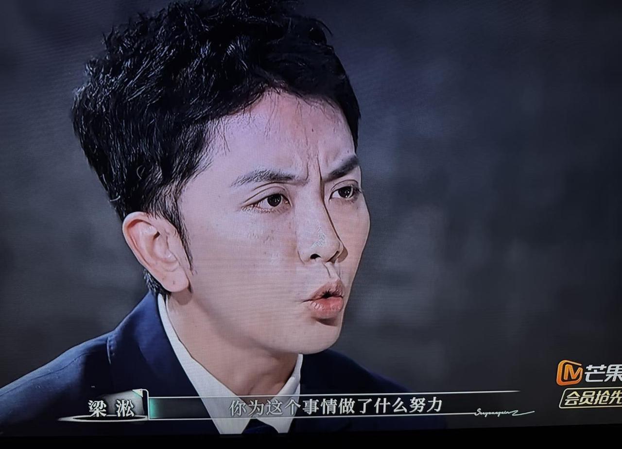 何美延凭一己之力揭开人性真相
再见爱人即将收官，芒果TV再次稳坐综艺钓鱼台。而何