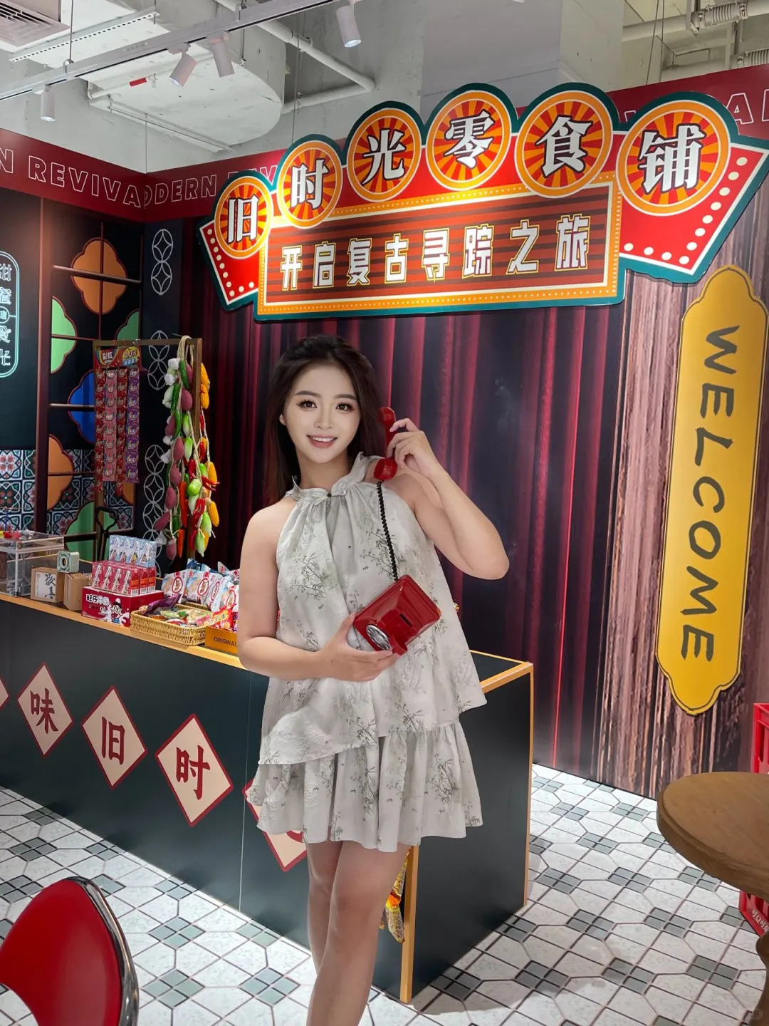 哇！国庆在融湖广场参加了一场复古派对！🎈