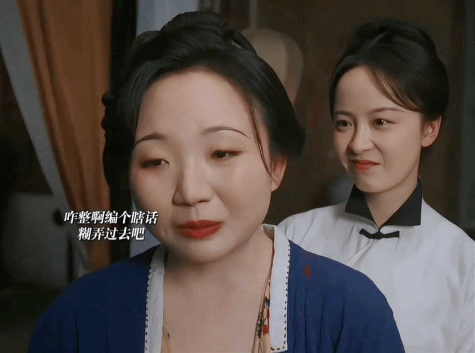 命运戏弄大馋丫 《芬芳喜事》里的艾四喜太符合命运戏弄的设定了，本来奉行独身主义，