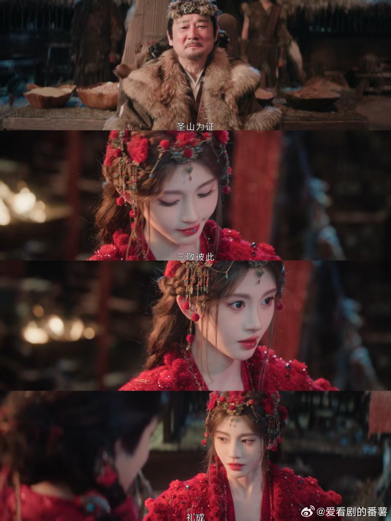 露芜衣寄灵大婚大婚名场面直接封神！老龙又乖又委屈任由小狐狸拿捏，虐甜交织嘴角根本