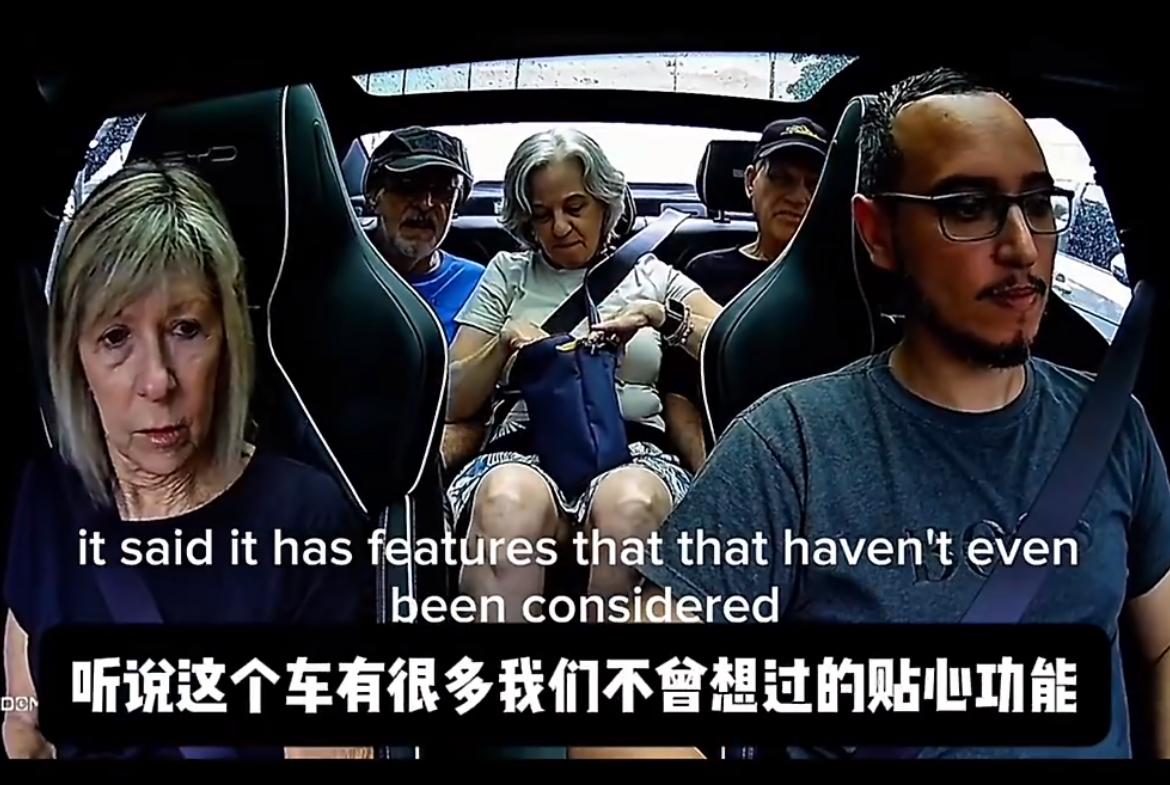 几名美国游客在墨西哥打车，坐上了中国产的汽车后，羡慕得不得了，座位坐着非常舒适，