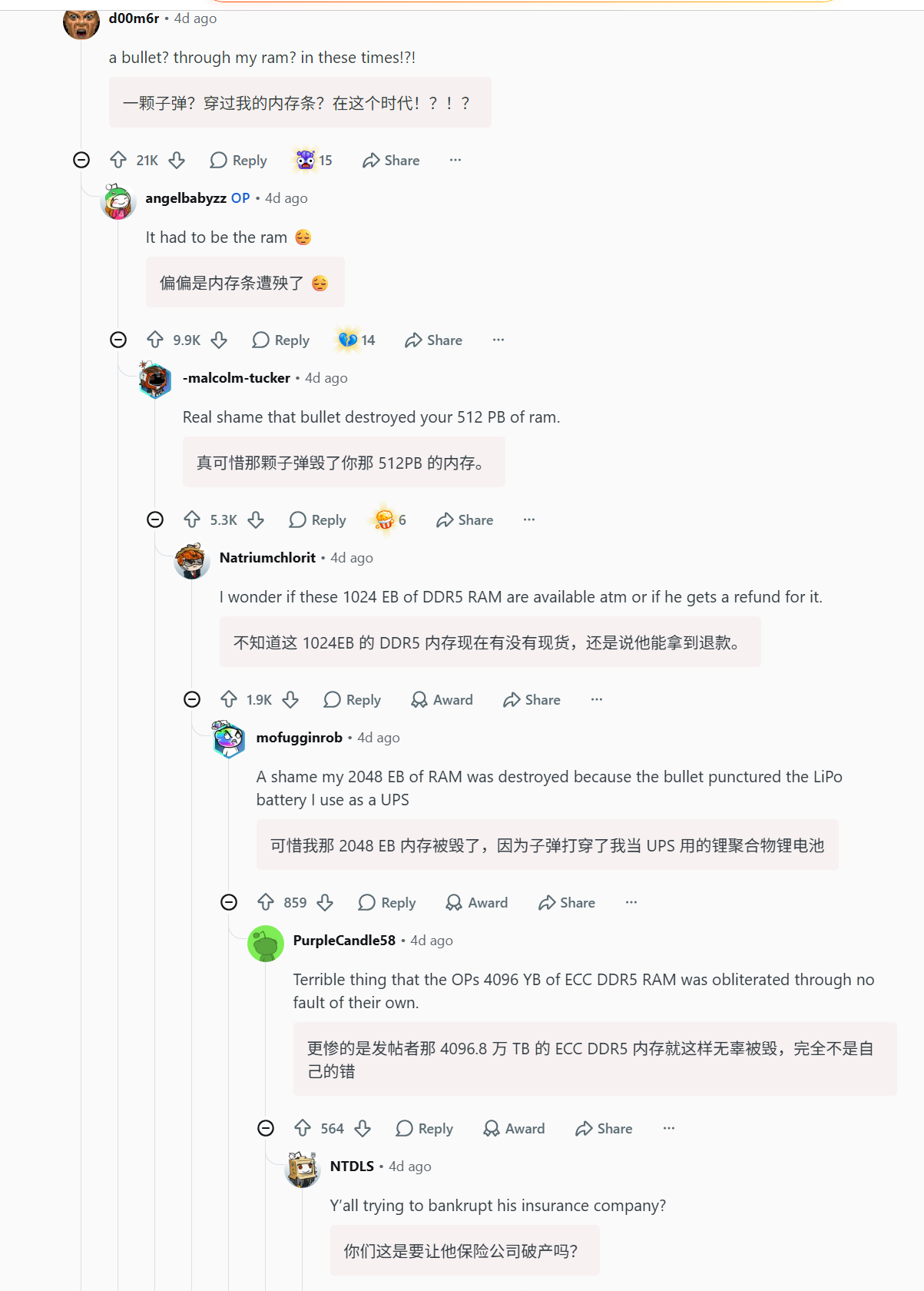 🔻什么？🔻游戏电脑挡住邻居射穿墙壁的子弹，救主人一命——肇事者声称“枪支被狗