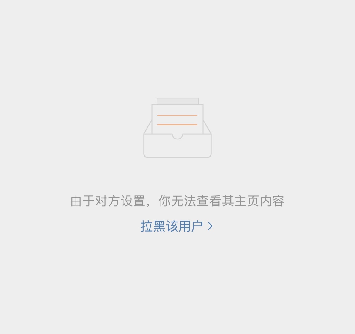 时光的河入海流 