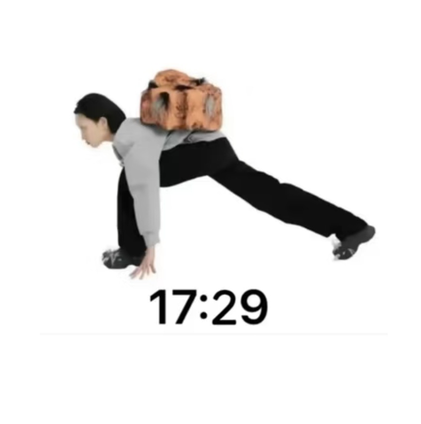 预备备 