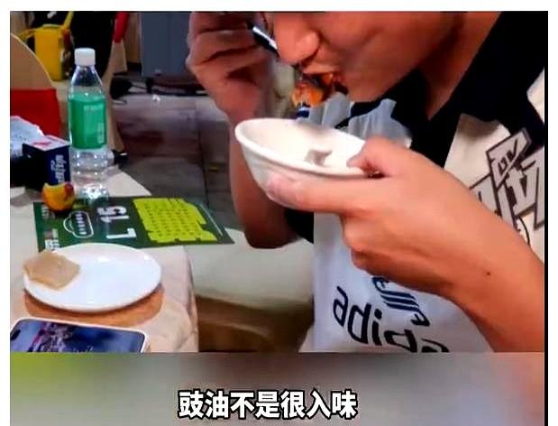 没想到，一只鸡，砸了广州猎德村的名声！

开头第一道鸿运均安烧肉端上来看着还挺像