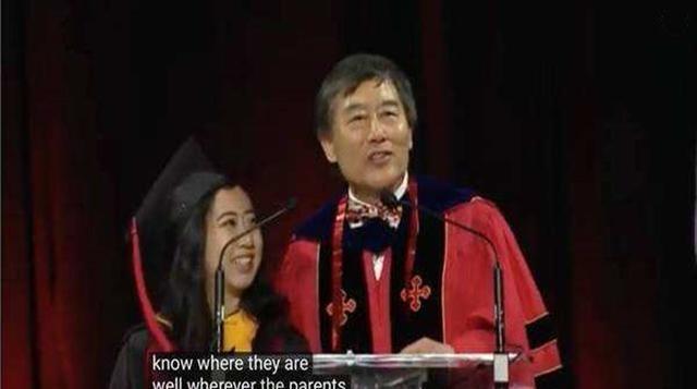 公费留学的杨舒平：多次吹捧“美国空气香甜”，她留在美国了吗？
杨舒平1993年出