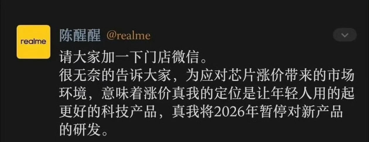 这...不太可能吧啊这？不相信是真的
