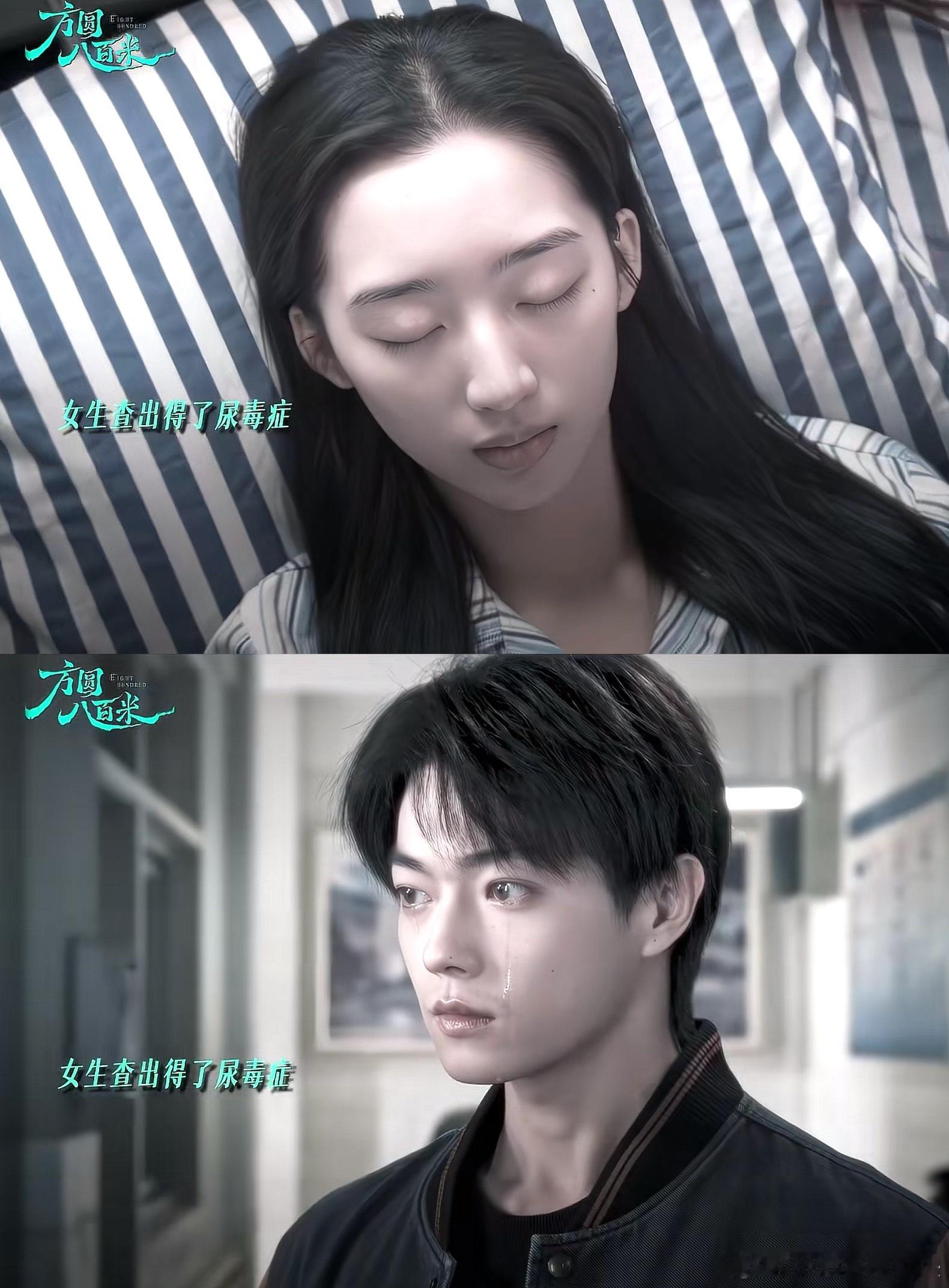 许凯许凯邓恩熙一个眼神两次脱身二人之间的默契与信任感太过惊人，全程智商在线联手布