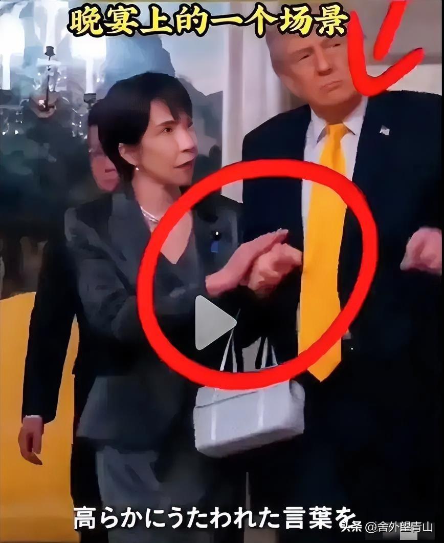 日本网民愤怒了！
有日本网民这样说，“我们日本的首相竟然在外交场合，张开大嘴、露