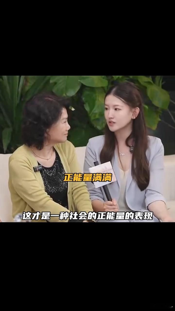 孟羽童说被董明珠改变了人生轨迹初入职场金融季收官 有人说她不该再提董明珠，但你想