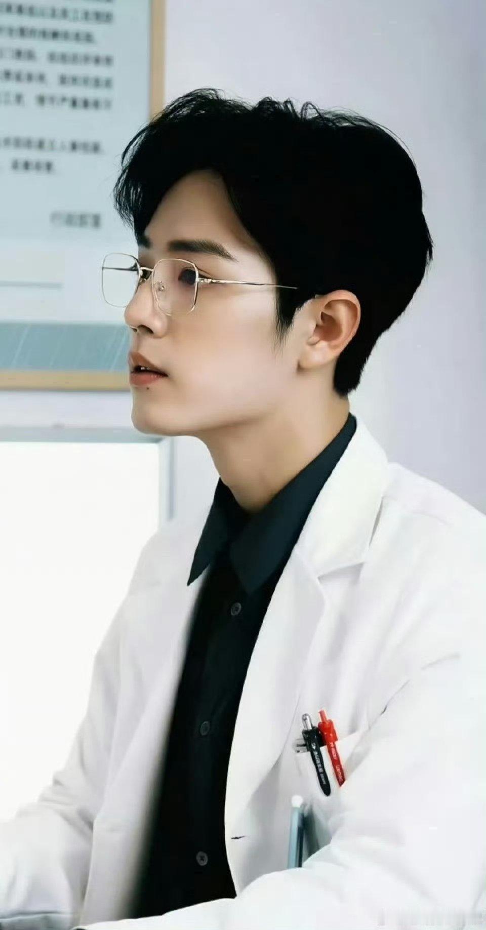 网传小城良方明日开机网传肖战小城良方明日开机 网传小城良方明日开机肖战[超话] 