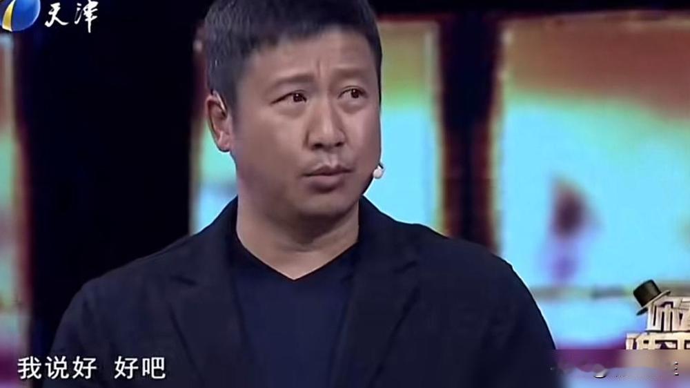 别再撕番位了，真丢人！
张国强说，当年要不是张光北拉他一把，他就演不上雾柳镇。