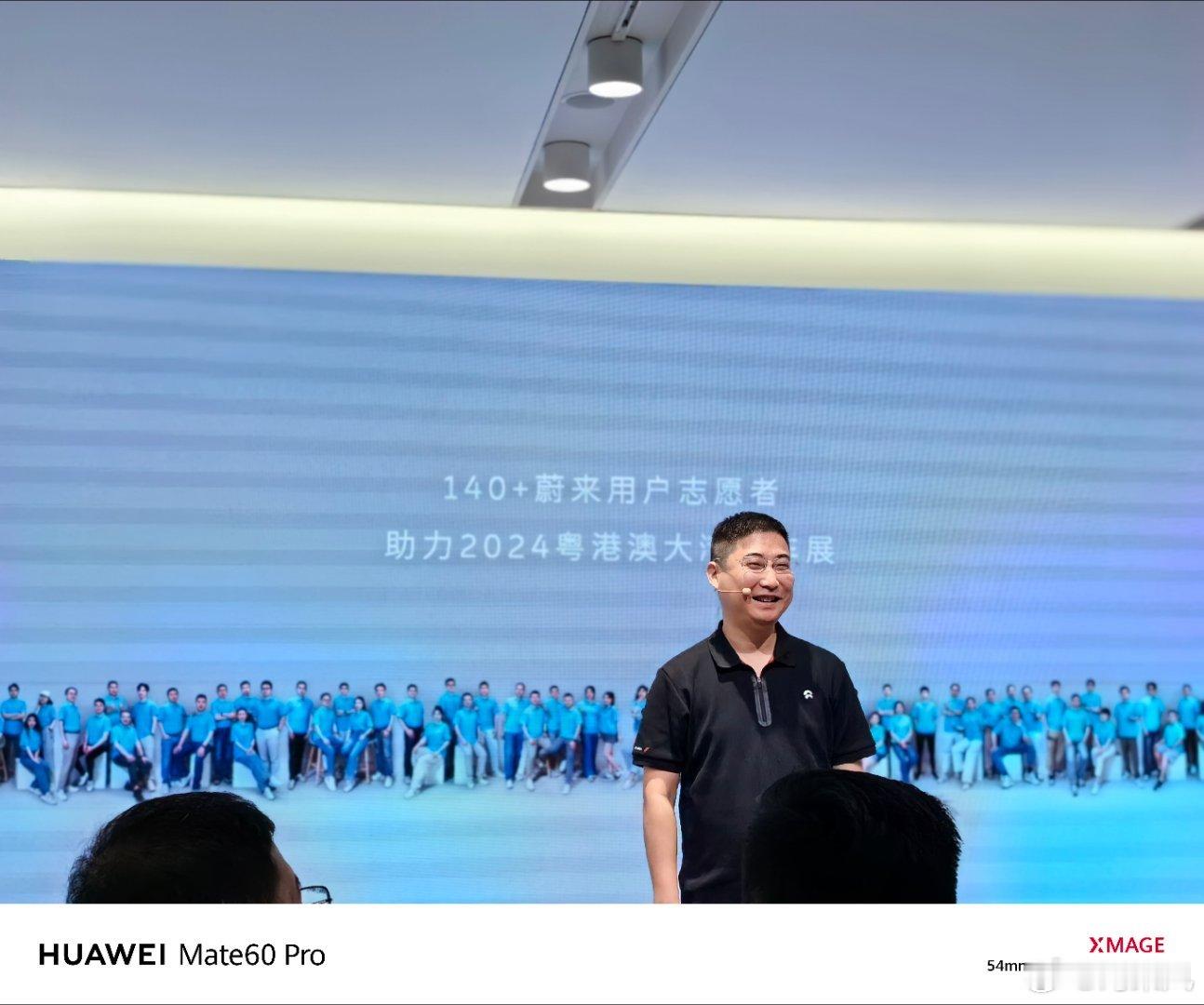 2024粤港澳大湾区车展正式开幕，先打卡了一下蔚来展台。蔚来以“引领变革 Lea