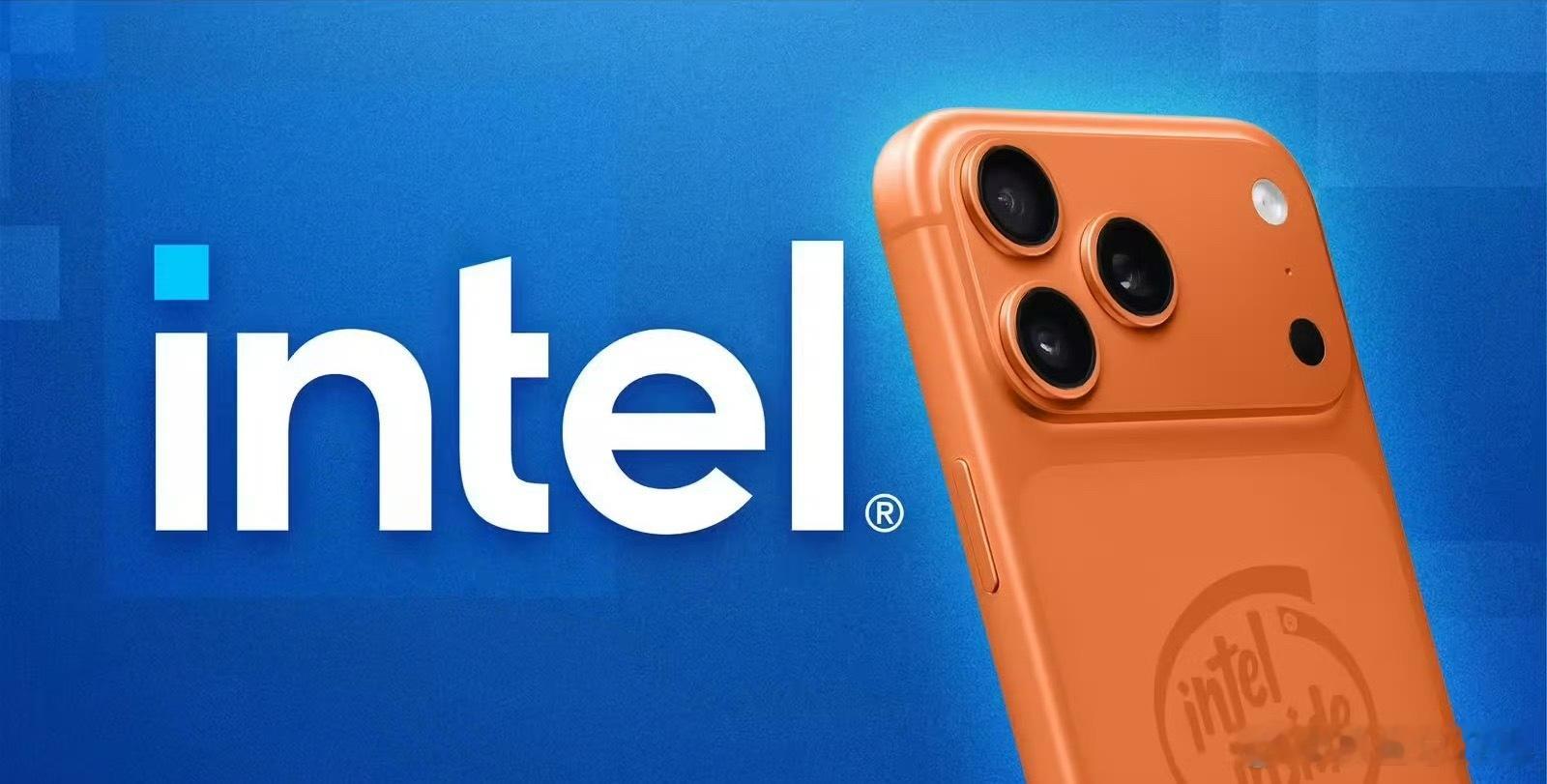 【英特尔将为iPhone供应芯片】据科技媒体 MacRumors 昨天报道，广发