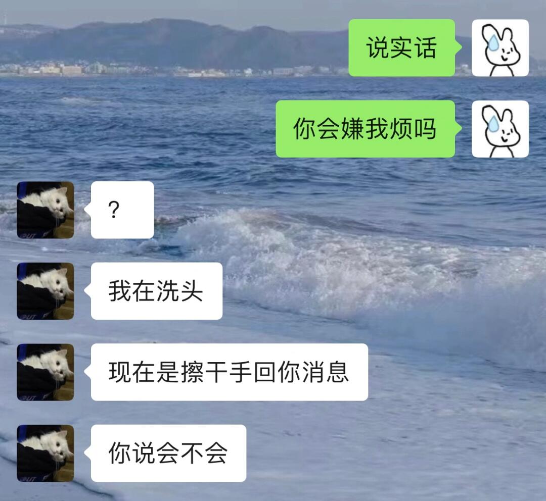 男朋友是恋爱脑一种什么体验……