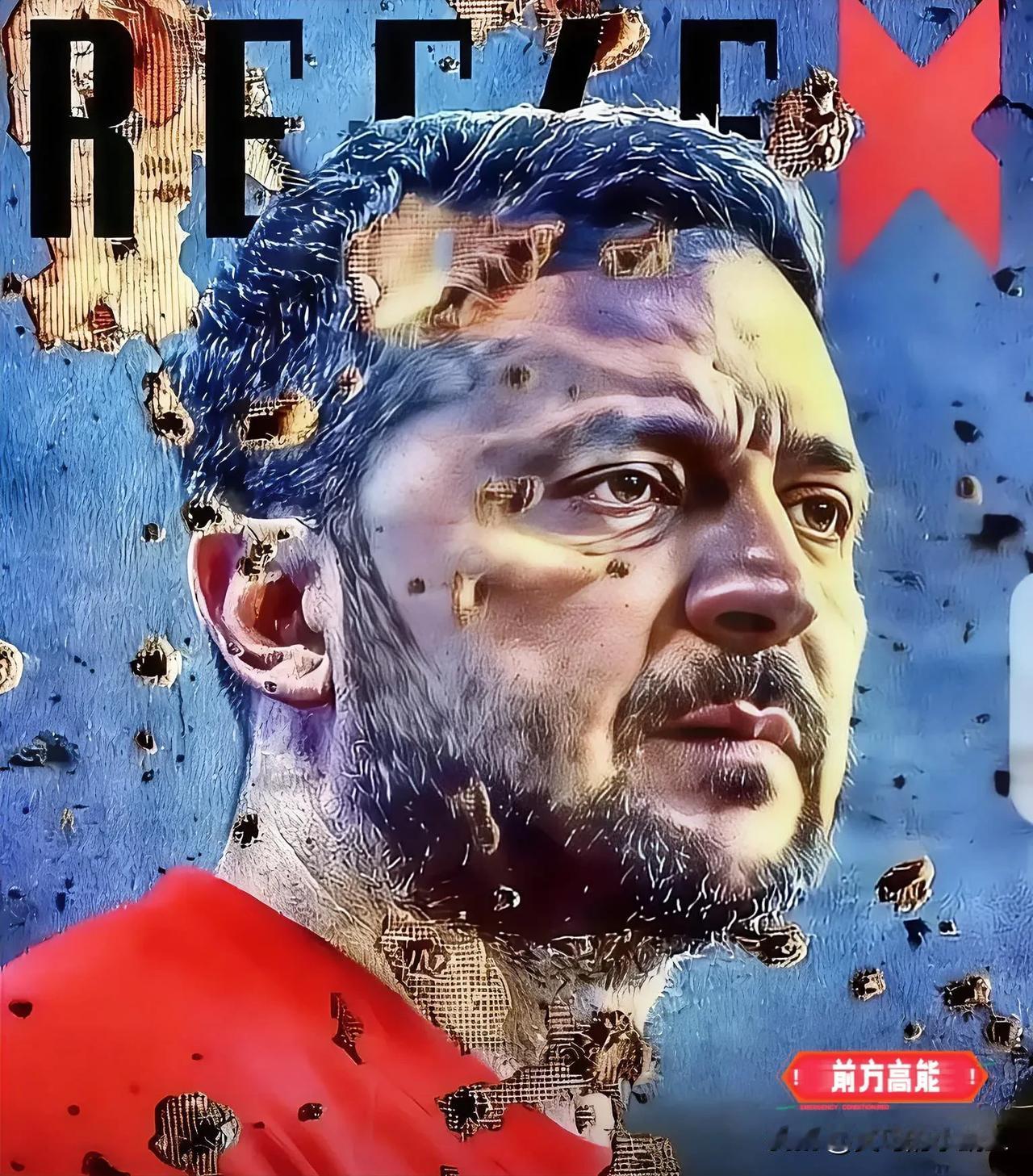 乌克兰消息！

12月22日泽连斯基放话：乌克兰自研防空系统已拿下“实质性突破”