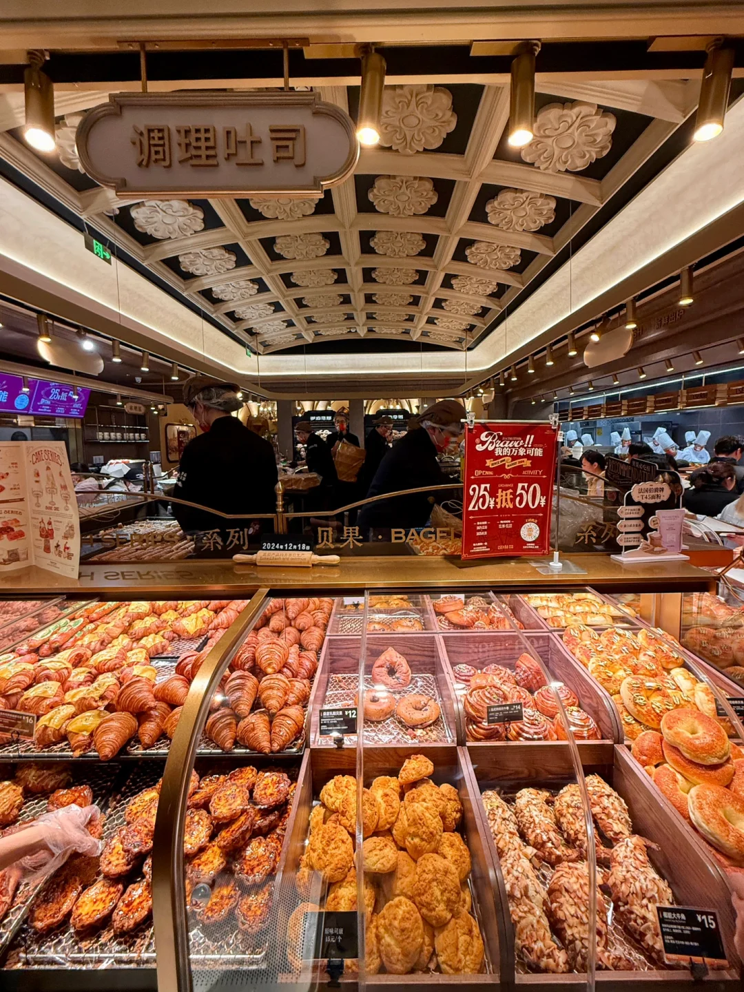 长沙首家！！长沙首家！！终于有了🥹🥹