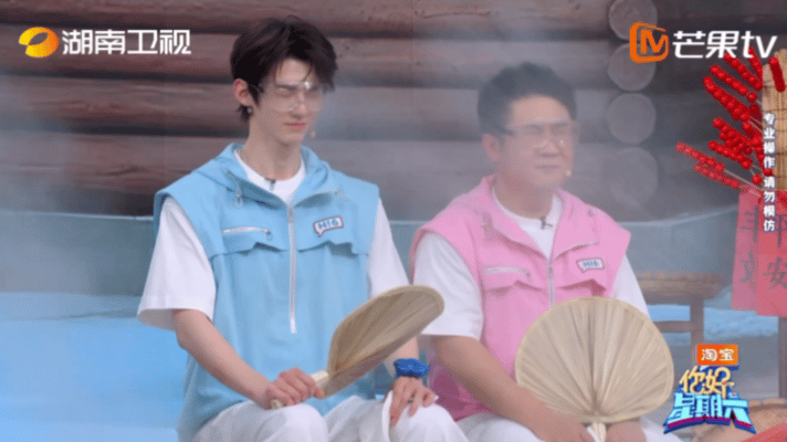 范丞丞脖子长的好处至今没发现范丞丞脖子长的坏处 喷水惩罚现场大型双标！范丞丞凭长