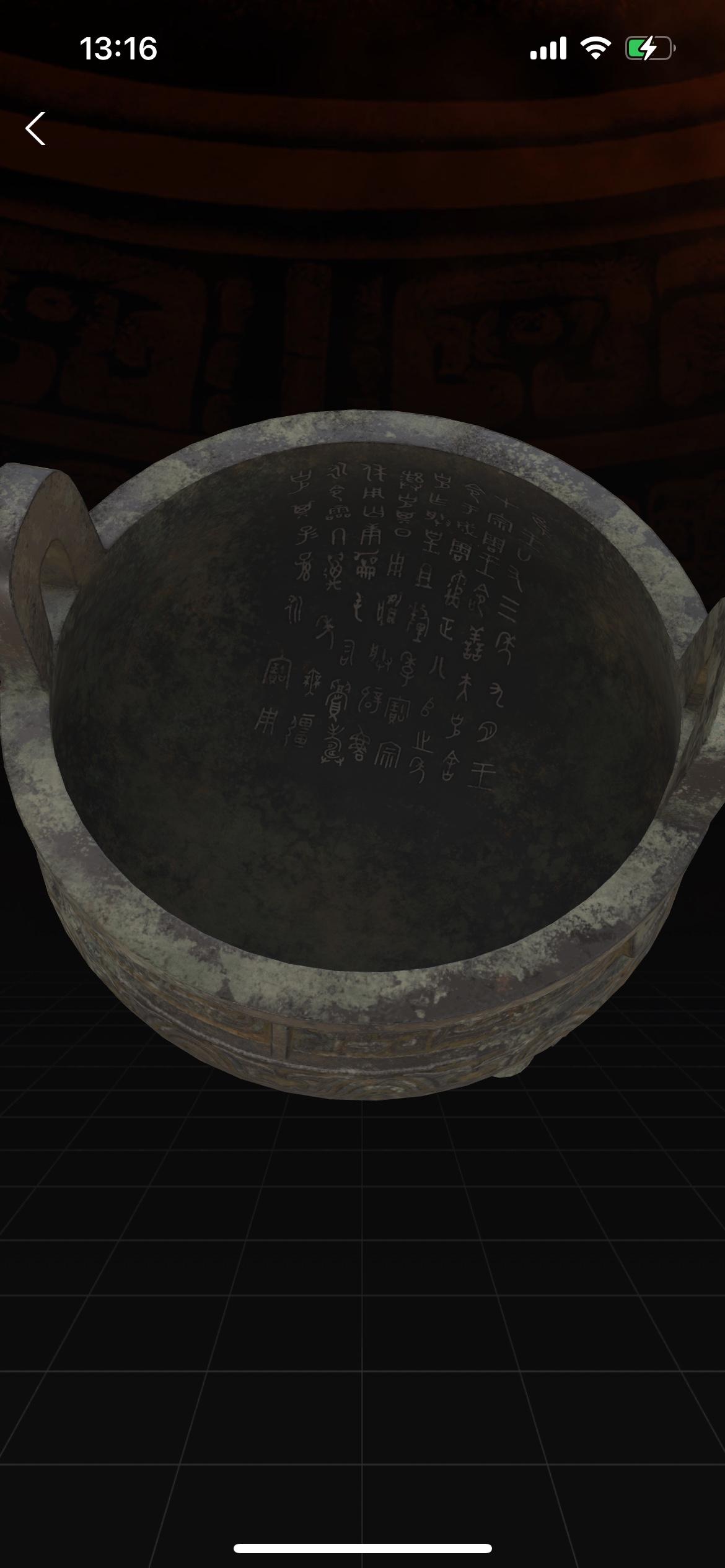 鲸探发新引爆市场，西周克鼎溢价一倍是牛市信号吗？

今日，鲸探平台发行的“西周克