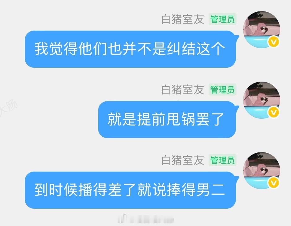 让我看看是不是这样