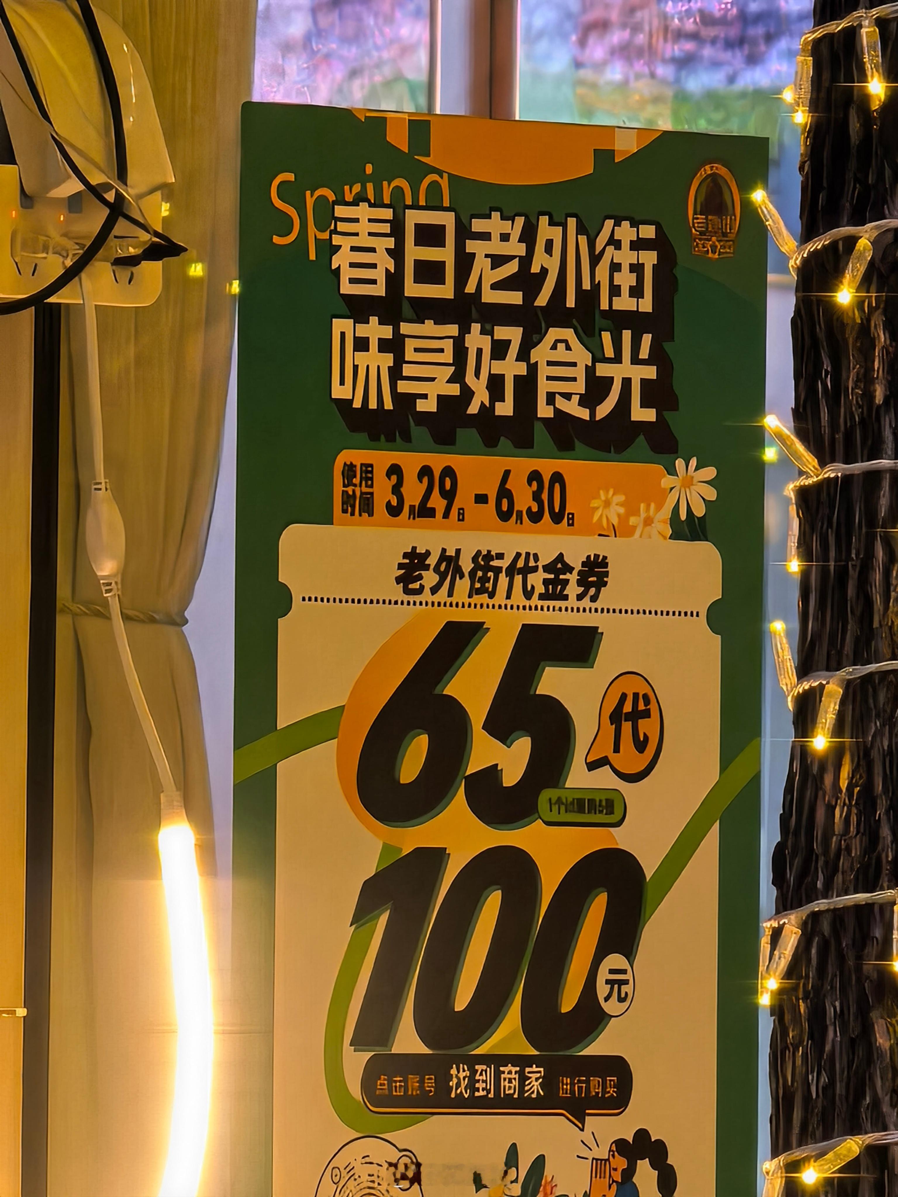 Pura80 Ultra   X200 Ultra  一些高倍率（10X-25X