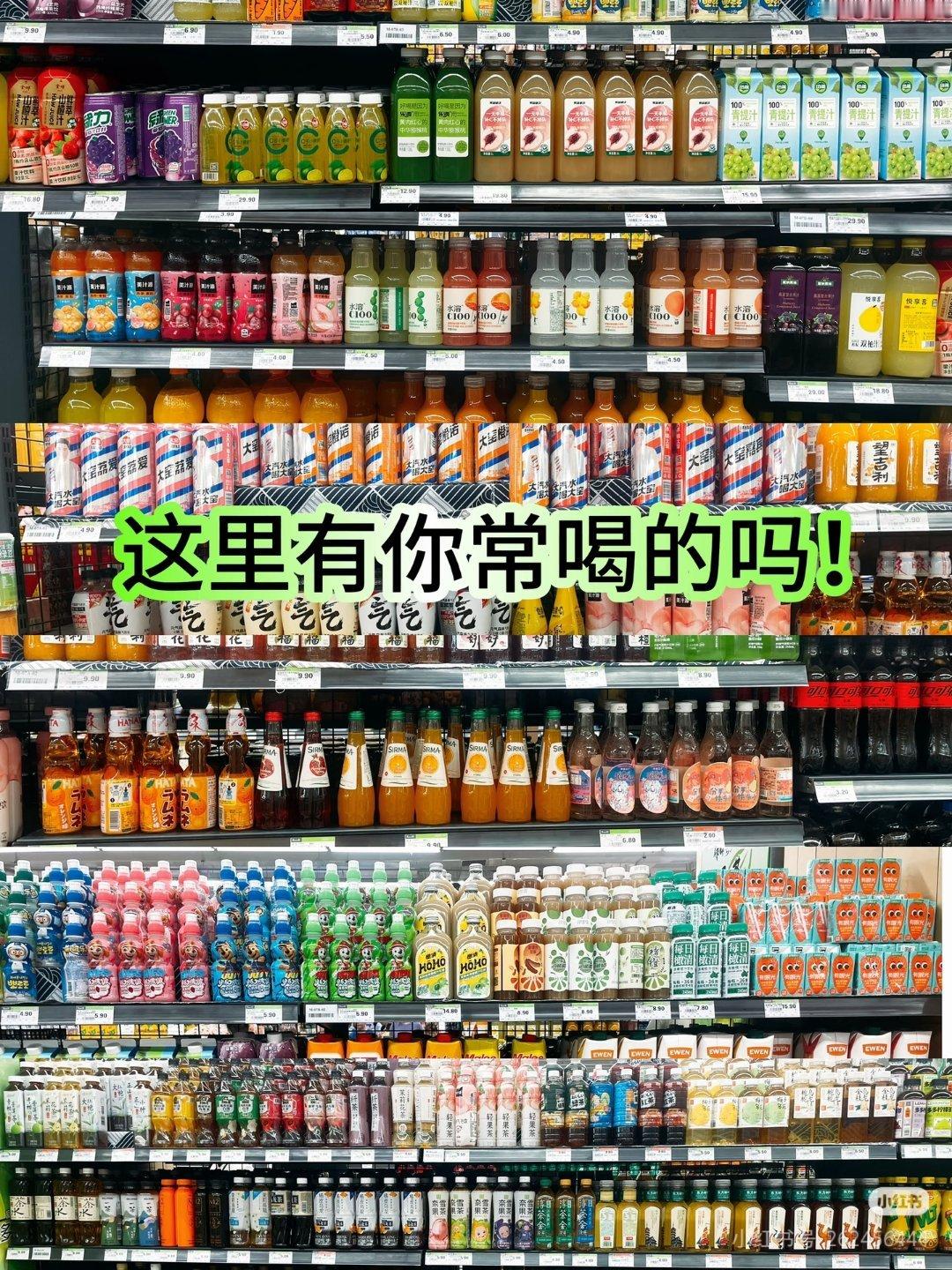 果葡糖浆的危害吃东西前要看配料表
