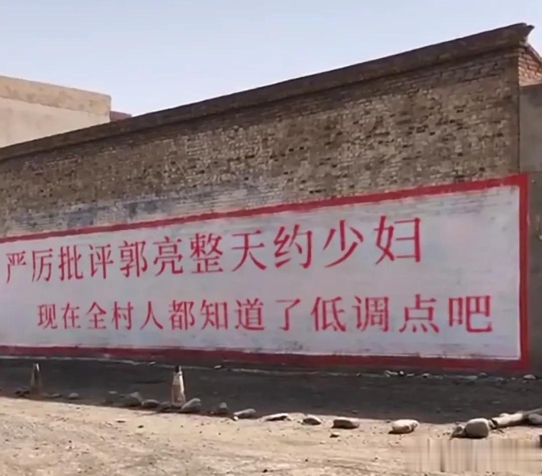 
羞道今朝是嫁时