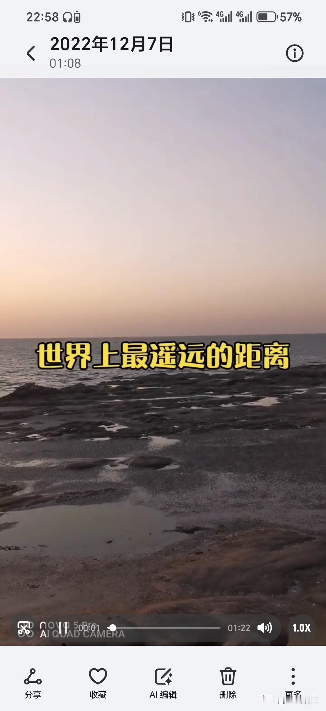 519了，纪念一下不？

市场连续三个交易日收跌，这种连杀走势让很多投资者将年后