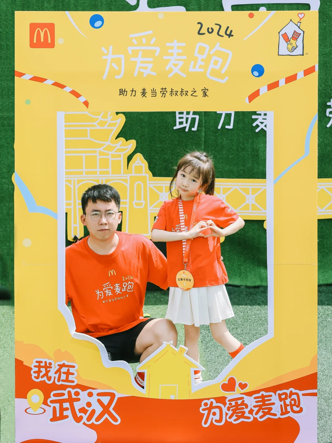 宝贝成长加速度，同GNC一起来为爱麦跑~