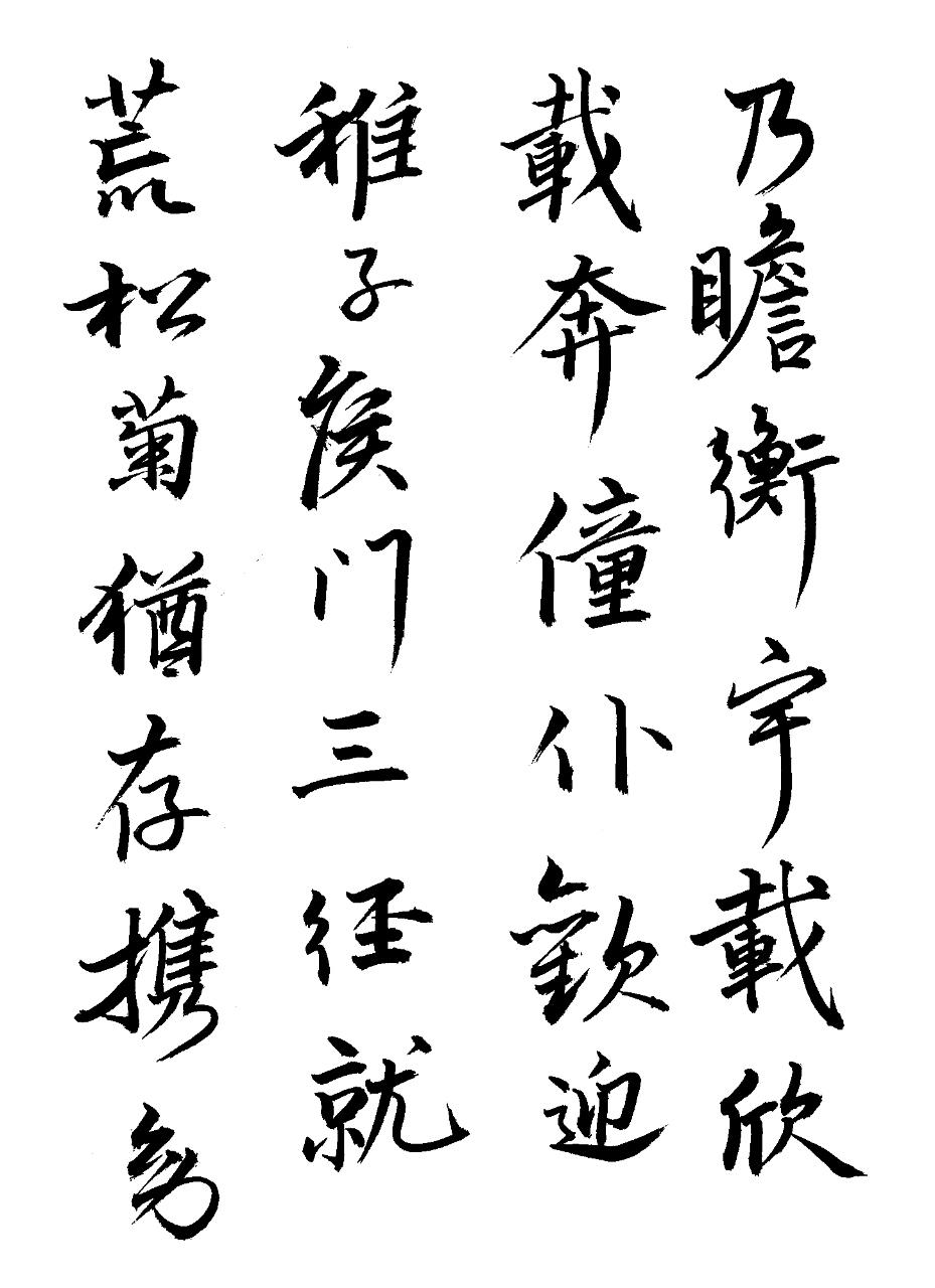 。
现在写的也不怎么样，不怎么样就对了，
怎么样了又能怎么样，还不是一样！