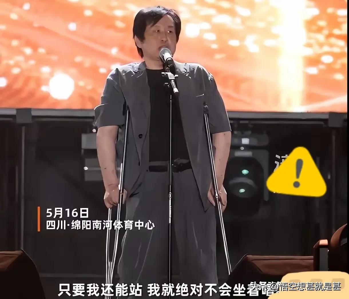 想好好挣钱就别瞎说话，说话就实事求是的说，这年头在岛内混饭吃多难。还好有些地方要
