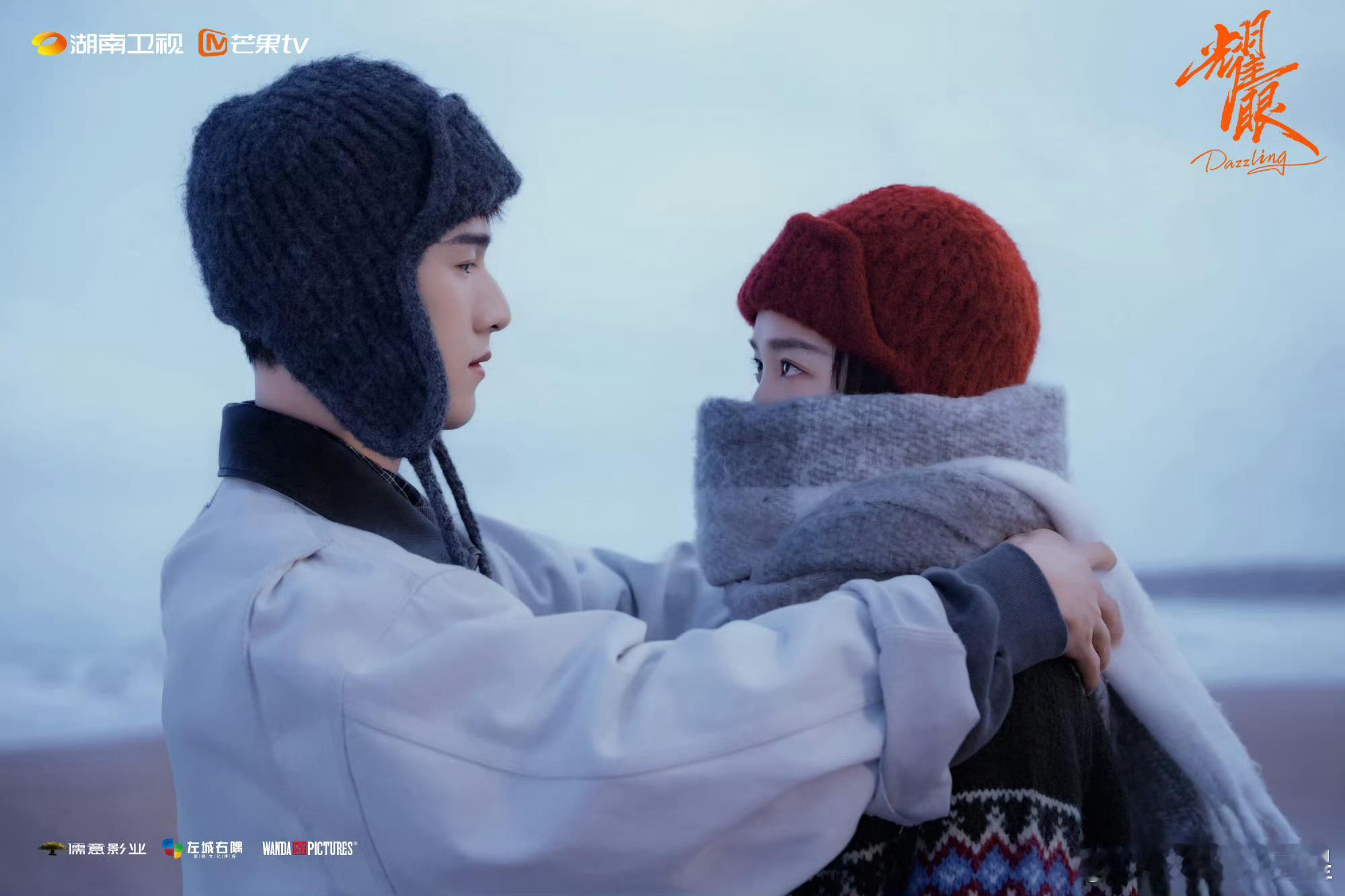 李昀锐给晓彤话剧送去了花篮～好漂亮呀！！坐等《耀眼》上线李昀锐给关晓彤话剧送花篮