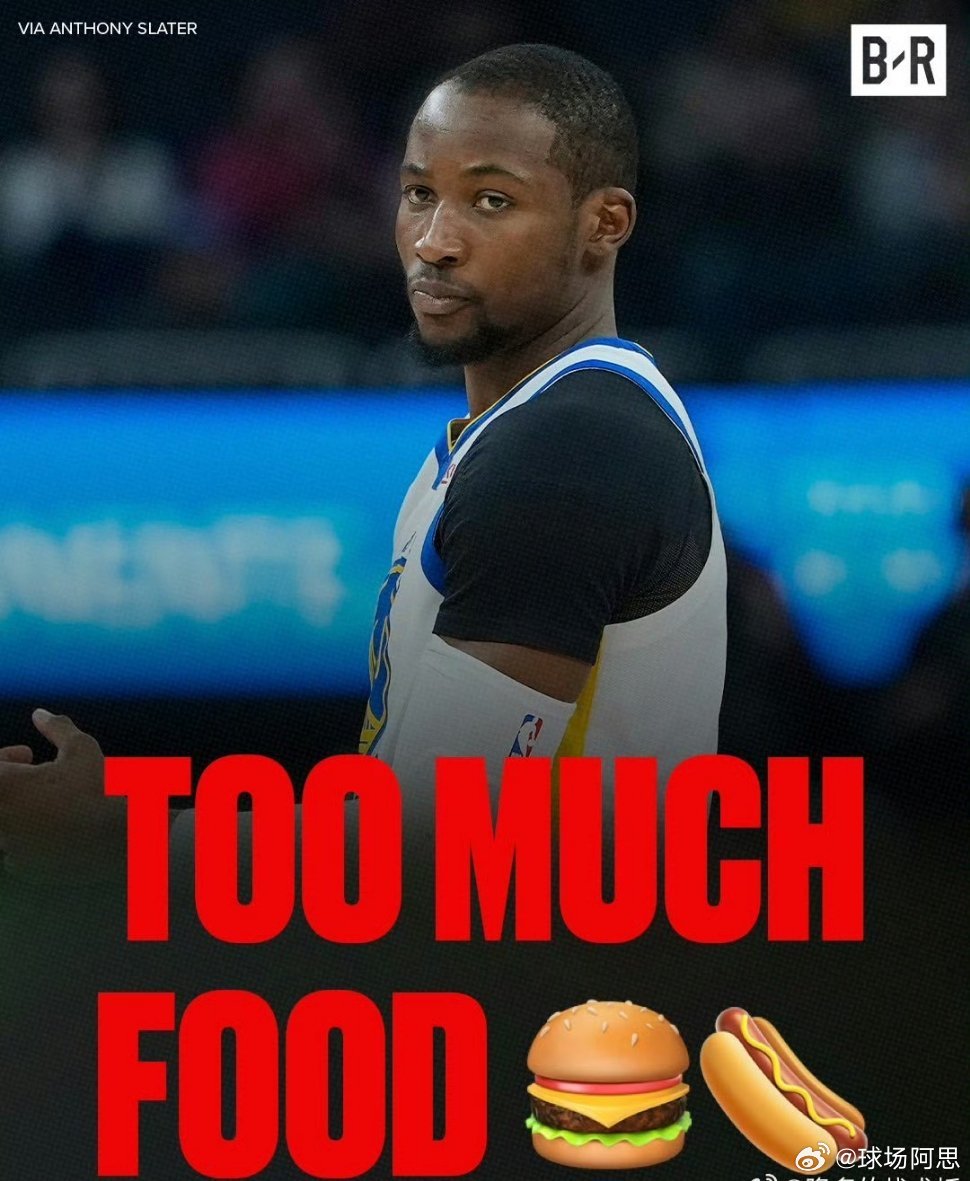 勇士队记Slater报道，库明加在去年12月被DNP期间，就已经开始打包家中的行