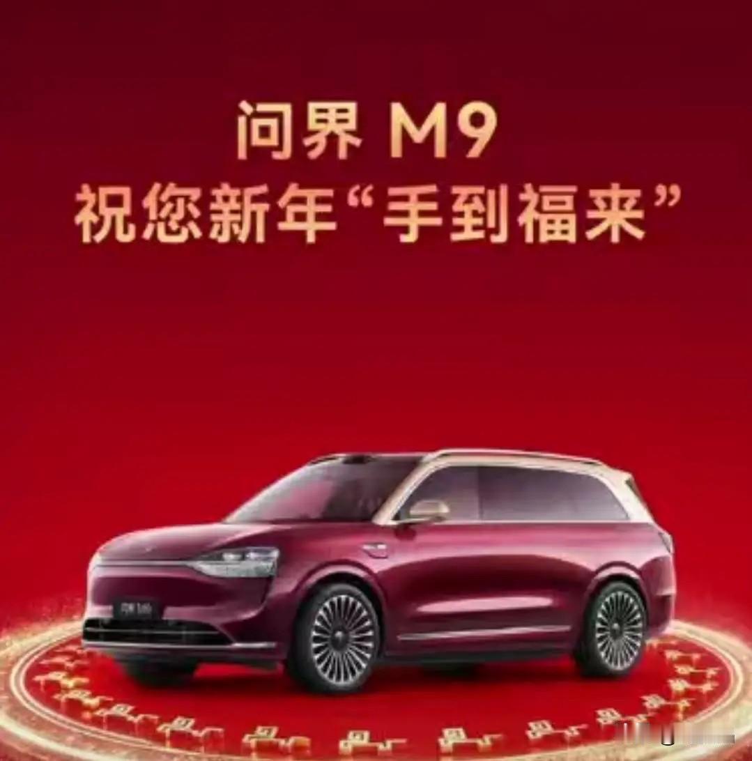 我敢说，春晚这几个节目最有意思！

1. 宇树科技机器人的《武BOT》，人机共武