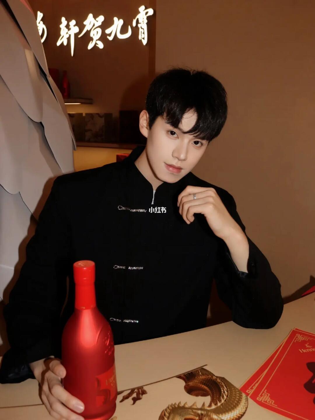 龙年大吉| 酒香四溢迎新春